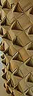 

   Closeup of Festival planter
   «Pineapple» point features on outside;   
   Smooth inside

   Click now to flip to next basket
 
