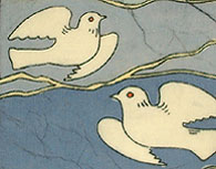 

   «Cards from the mountains»™   
   Doves

   Click here for information   

