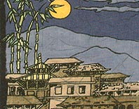 

   «Cards from the mountains»™   
   Moon over Nepal

   Click here for information   

