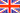 

   We ship to UK   
   and worldwide   

