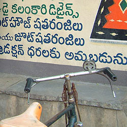 

   The weavers' co-op in Warangal   
.
